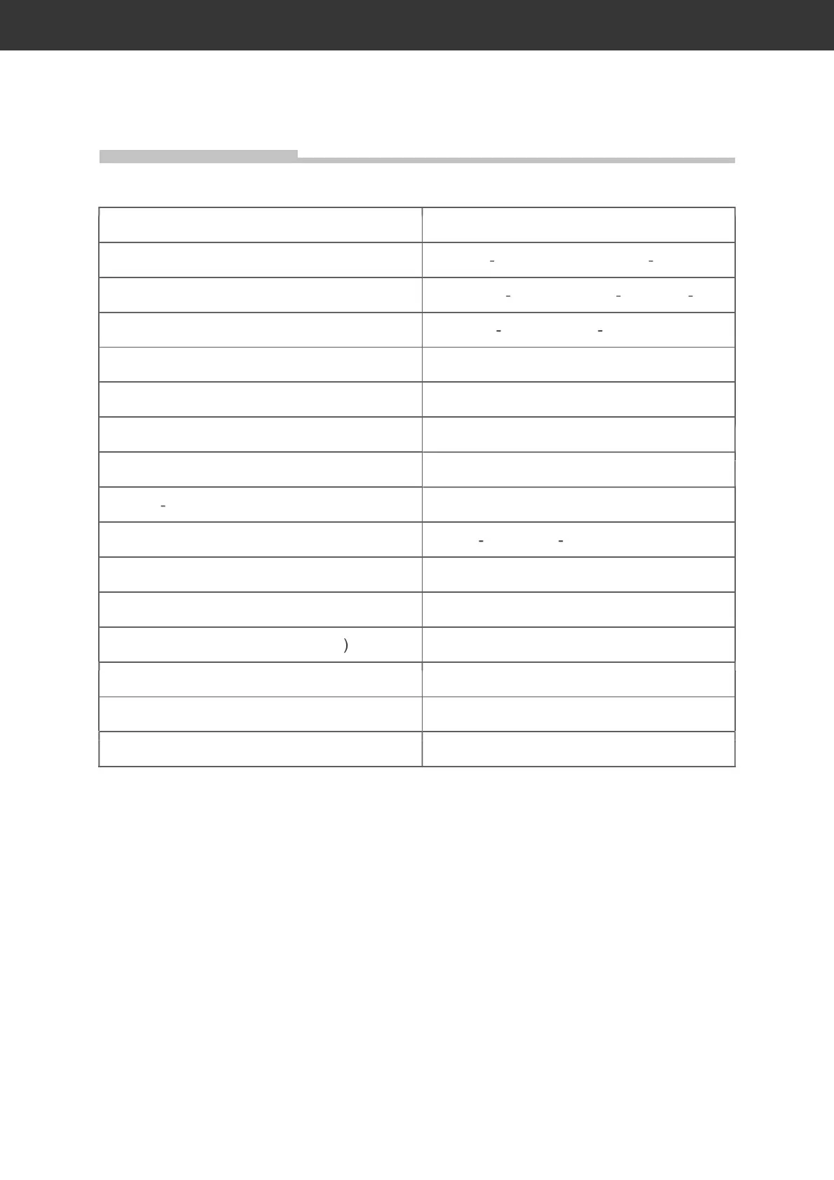 Page #43 background image