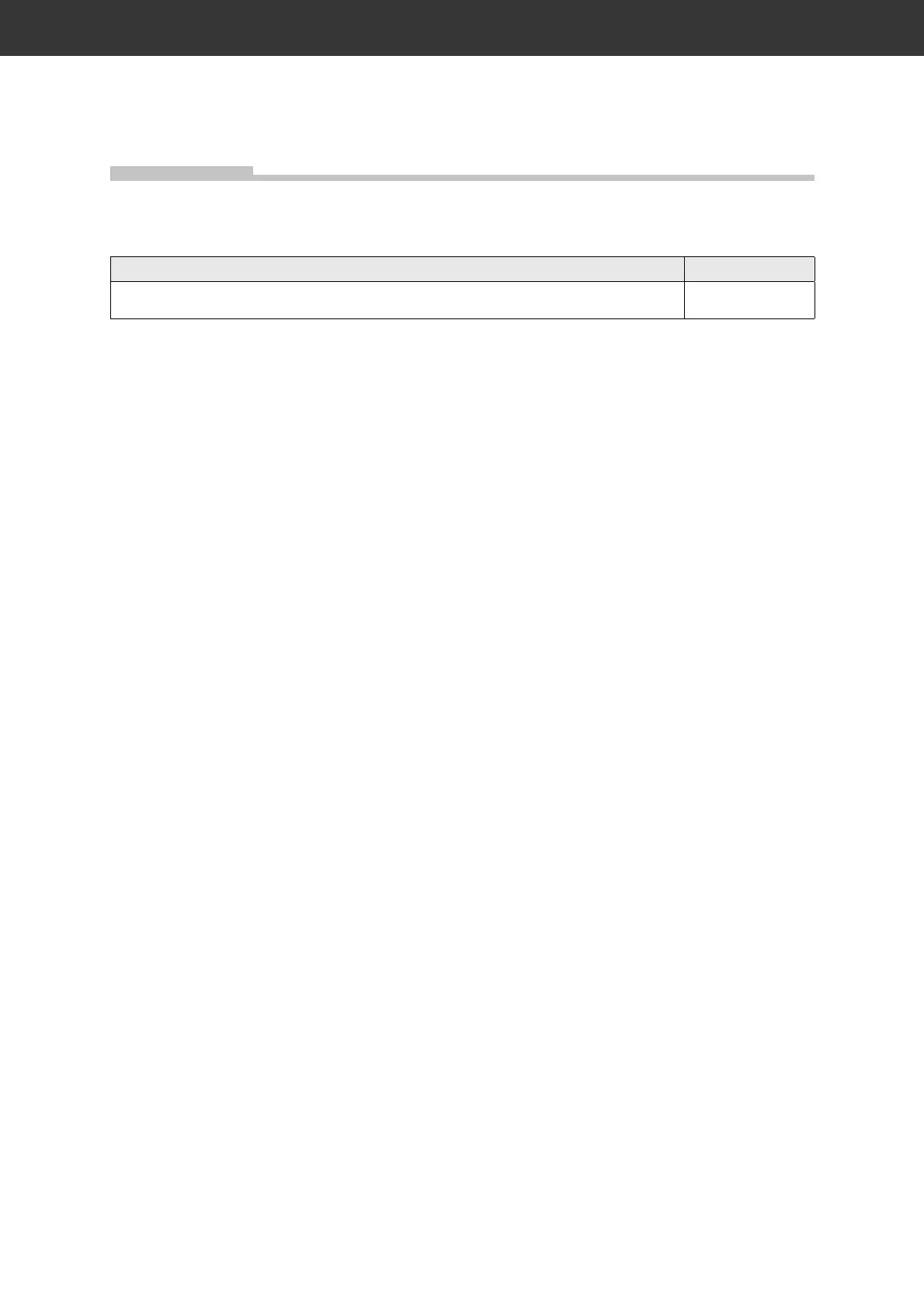 Page #82 background image