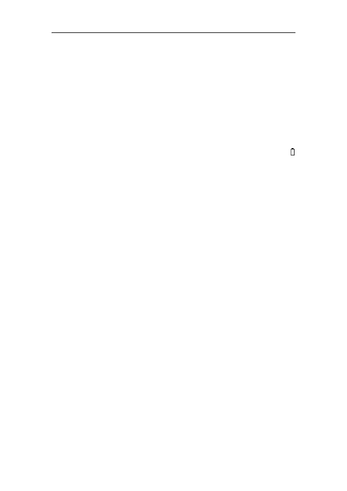Page #75 background image