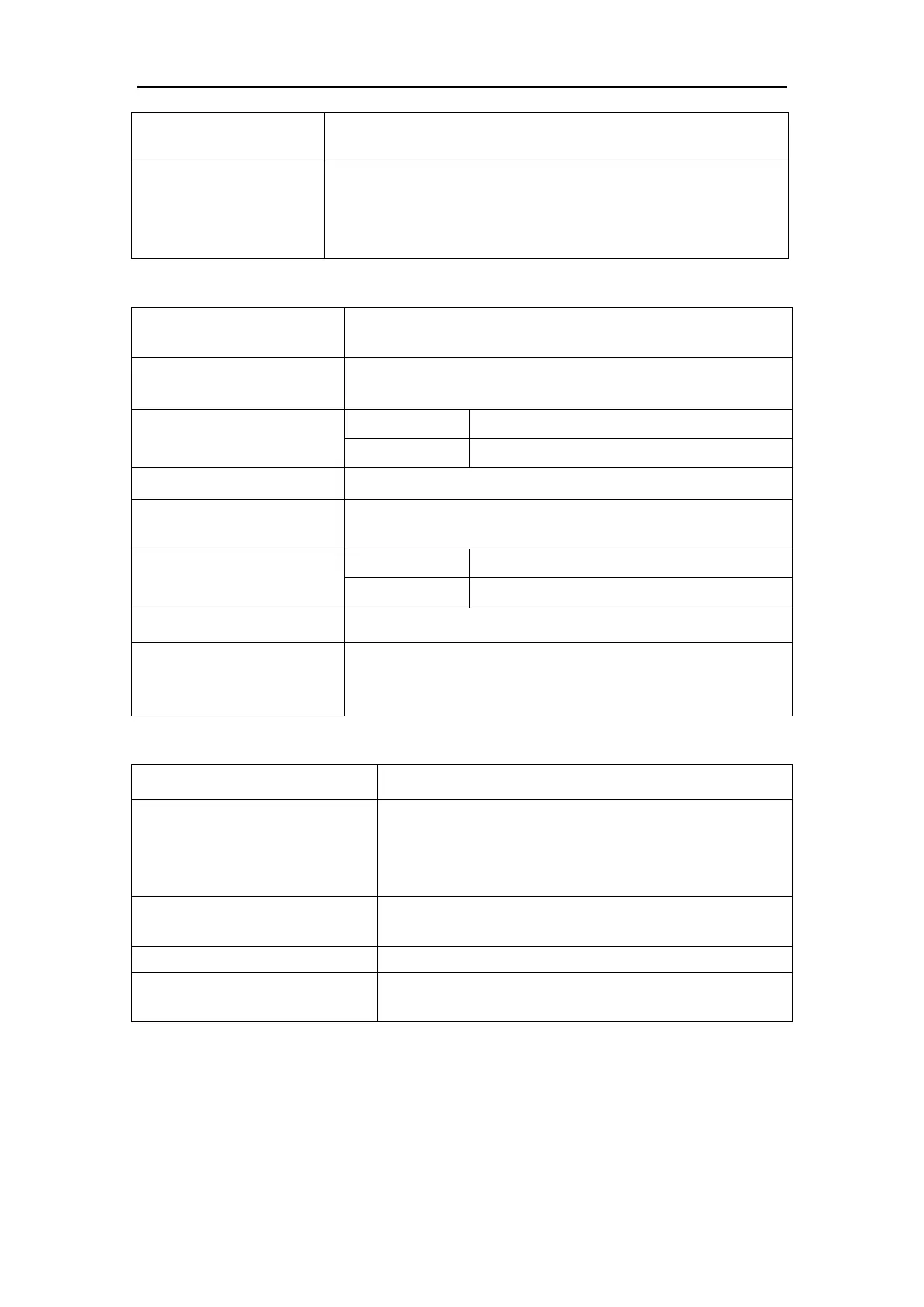 Page #77 background image