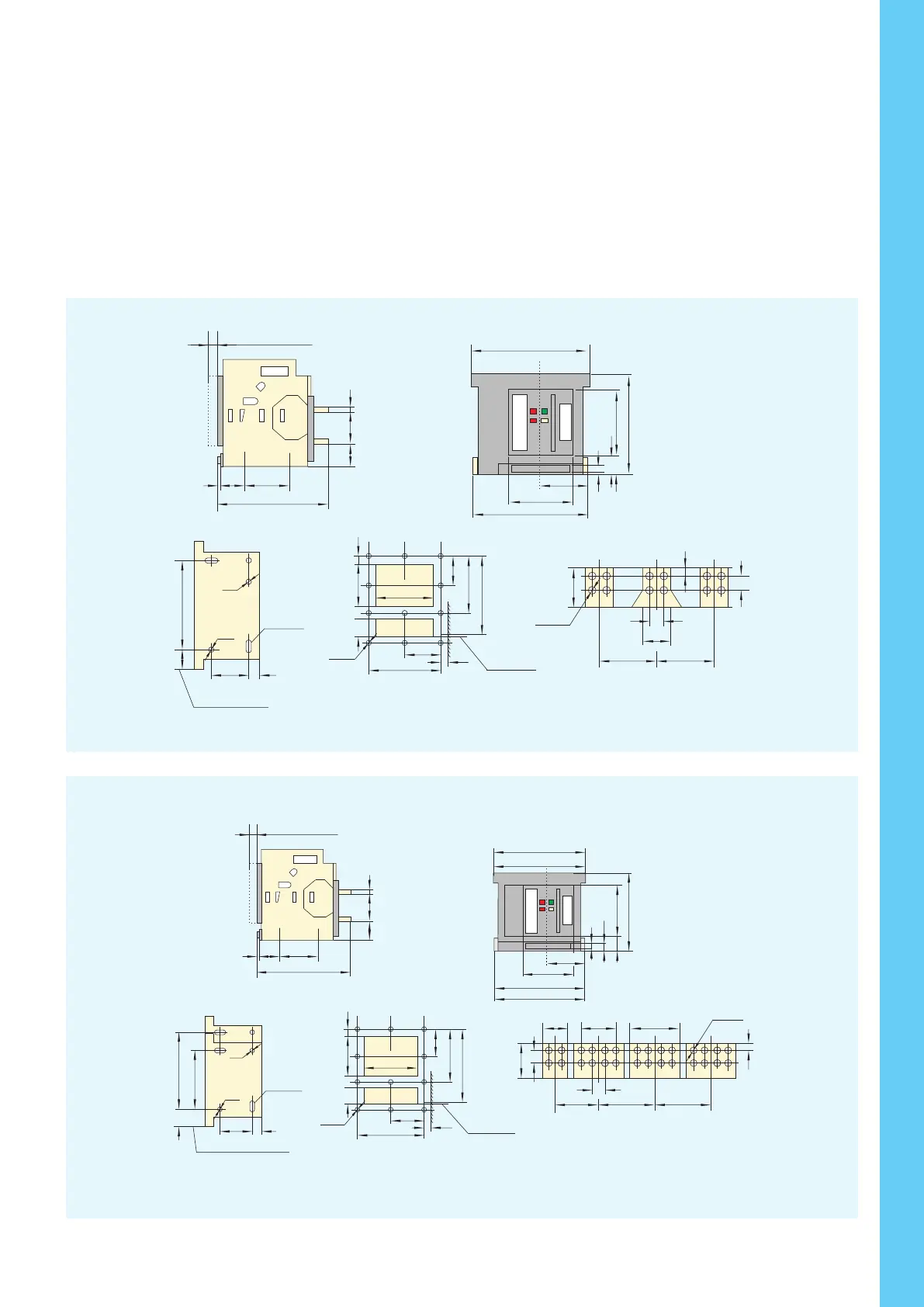 Page #17 background image