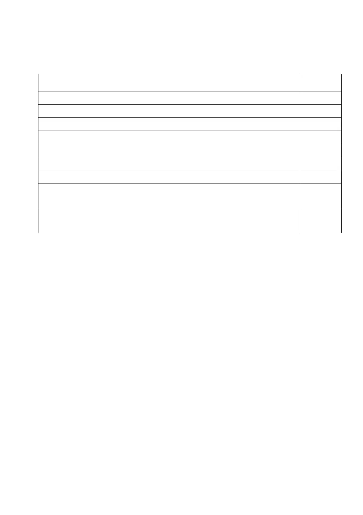 Page #99 background image