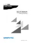 Preview: Setup Manual