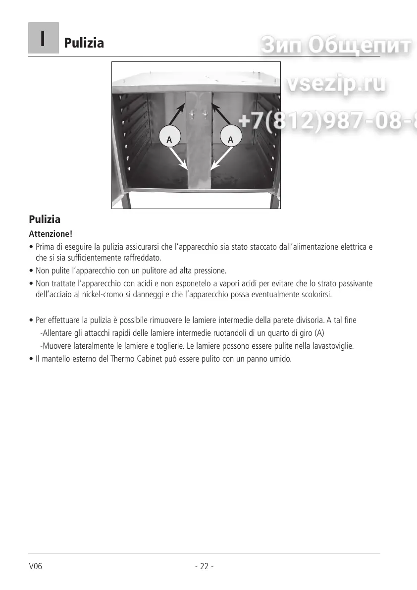 Page #22 background image