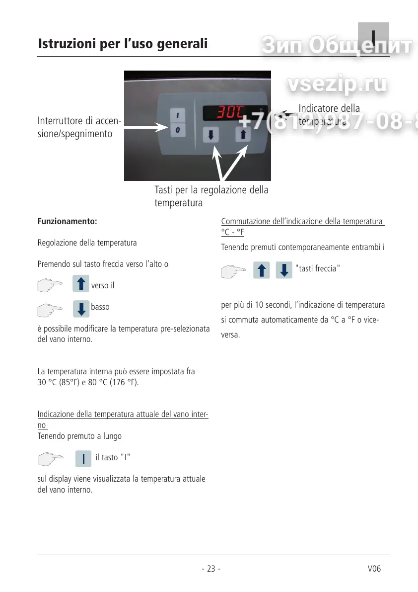 Page #23 background image