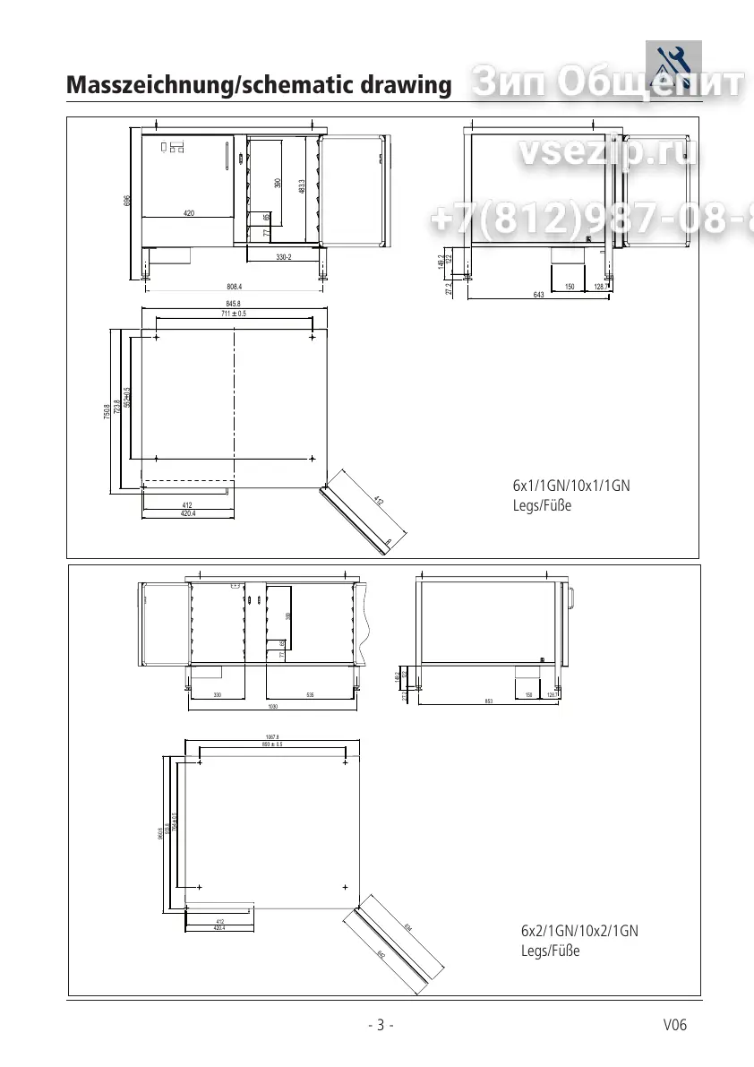 Page #3 background image