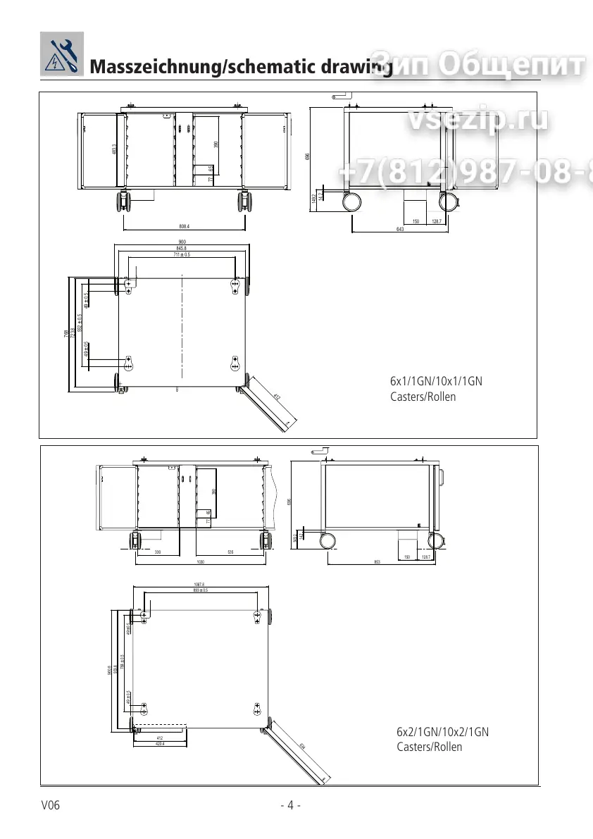 Page #4 background image