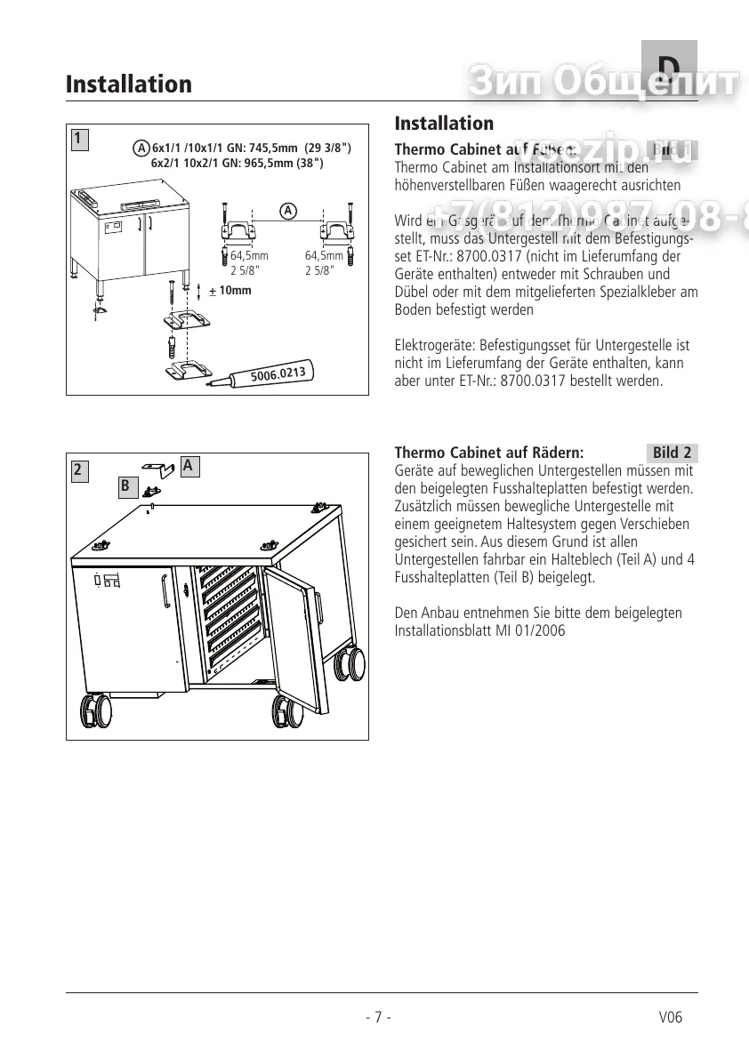 Page #7 background image
