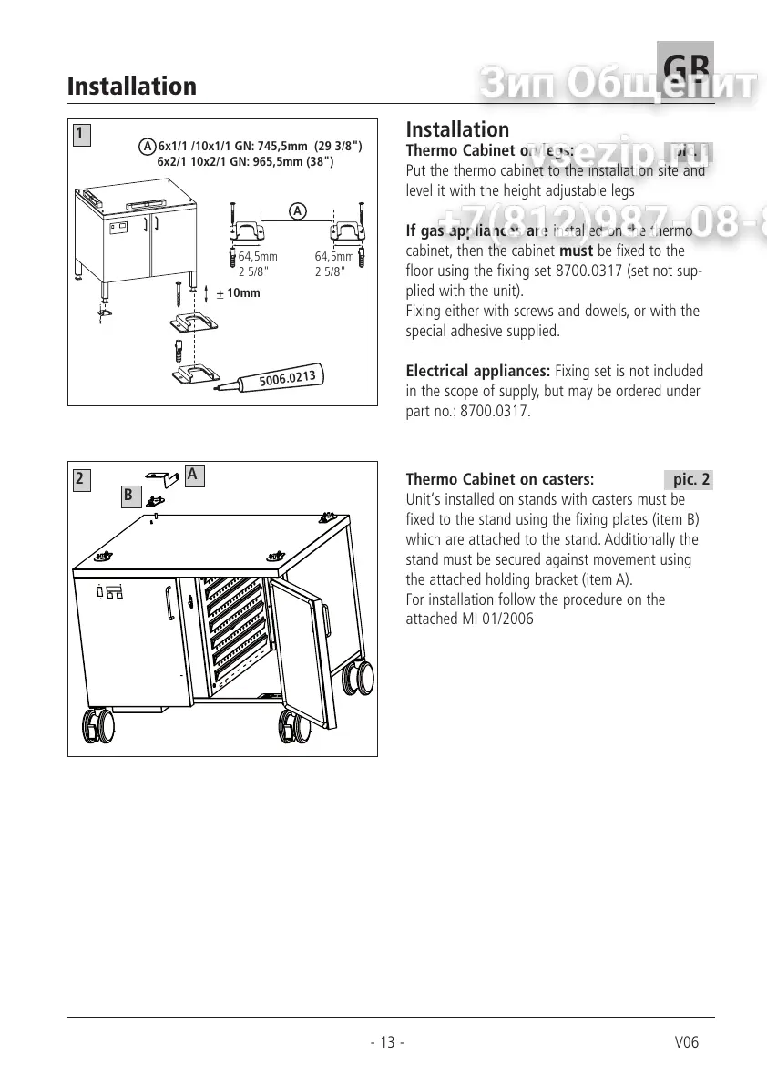 Page #13 background image
