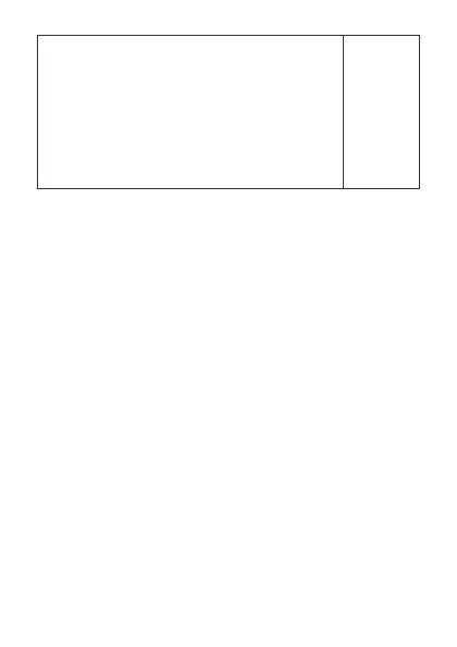 Page #215 background image