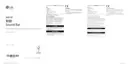 Preview: Manual