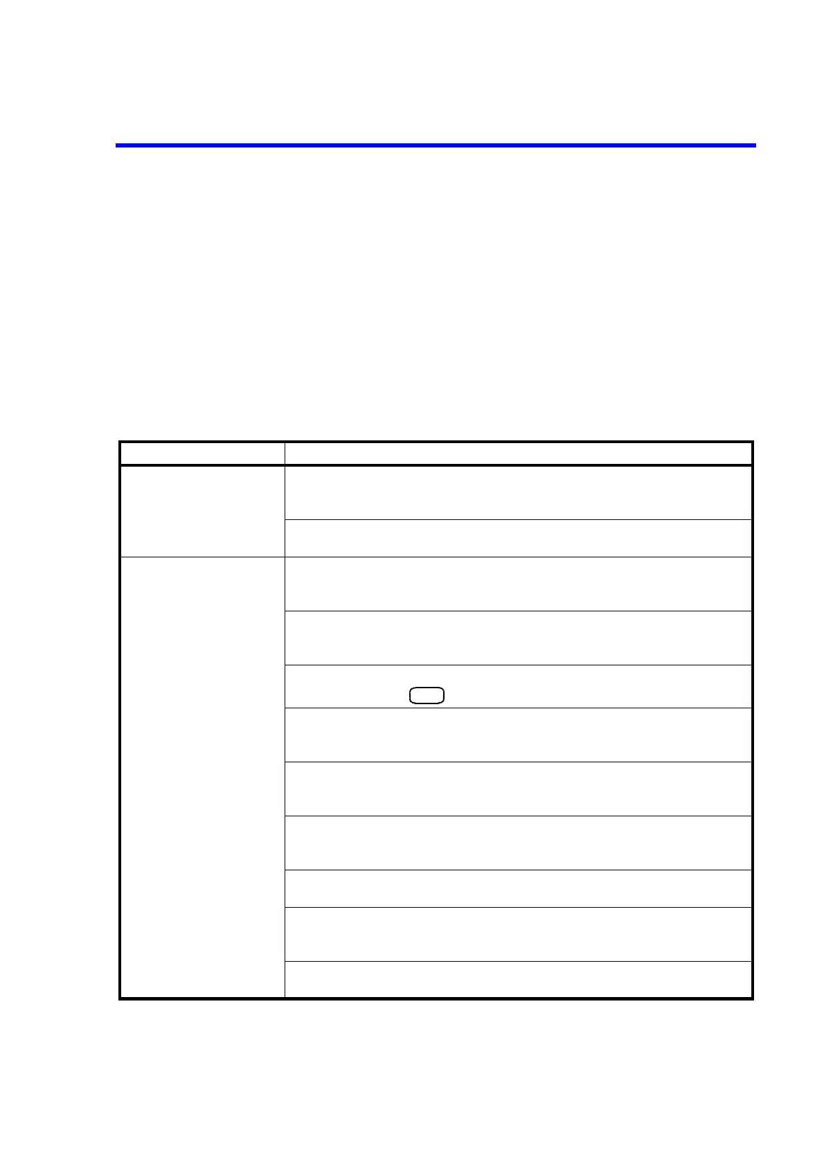 Page #257 background image
