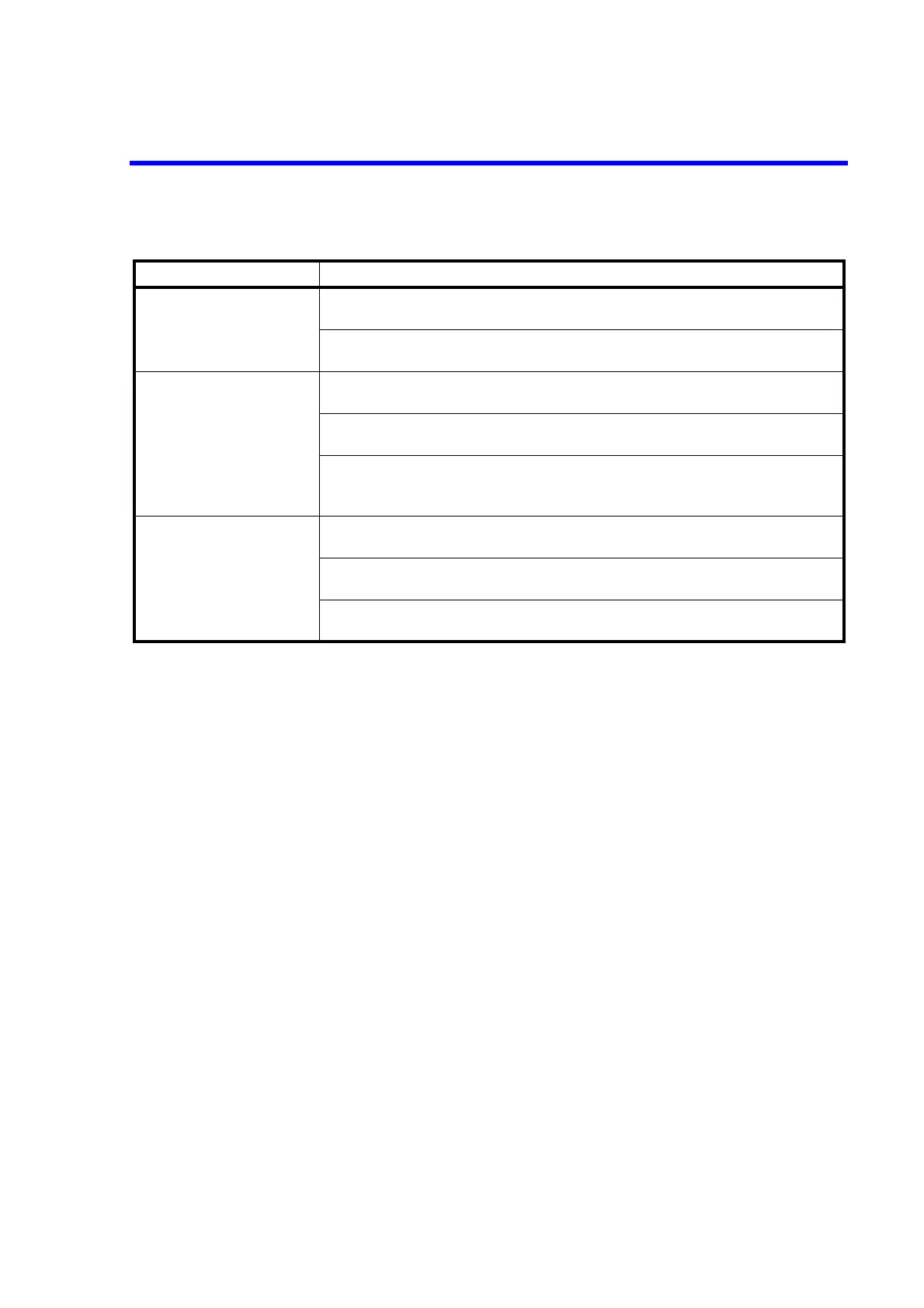 Page #259 background image