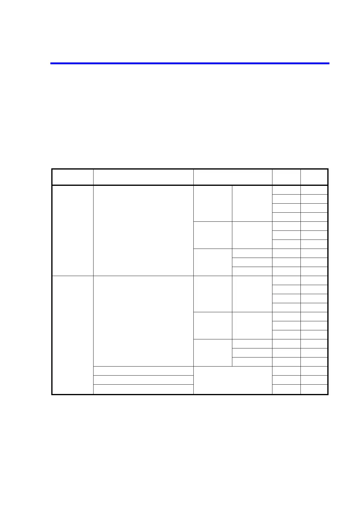 Page #262 background image