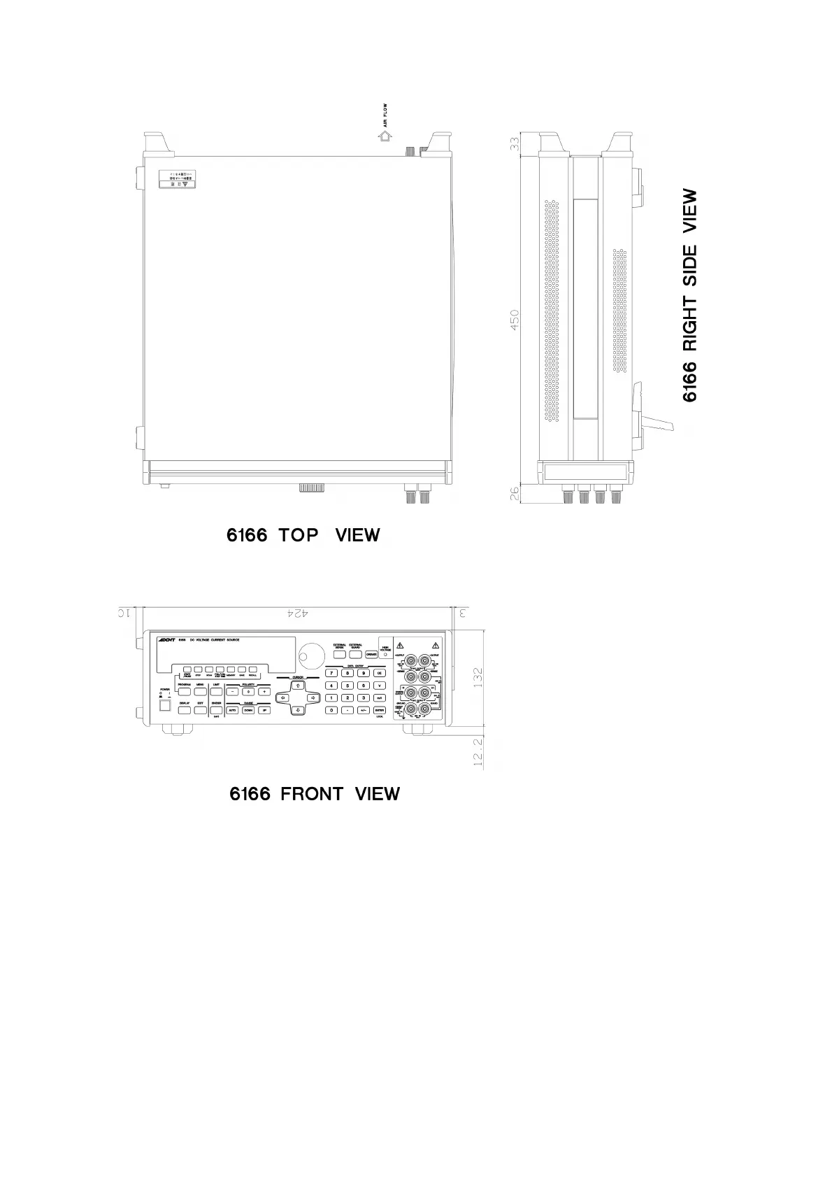 Page #267 background image
