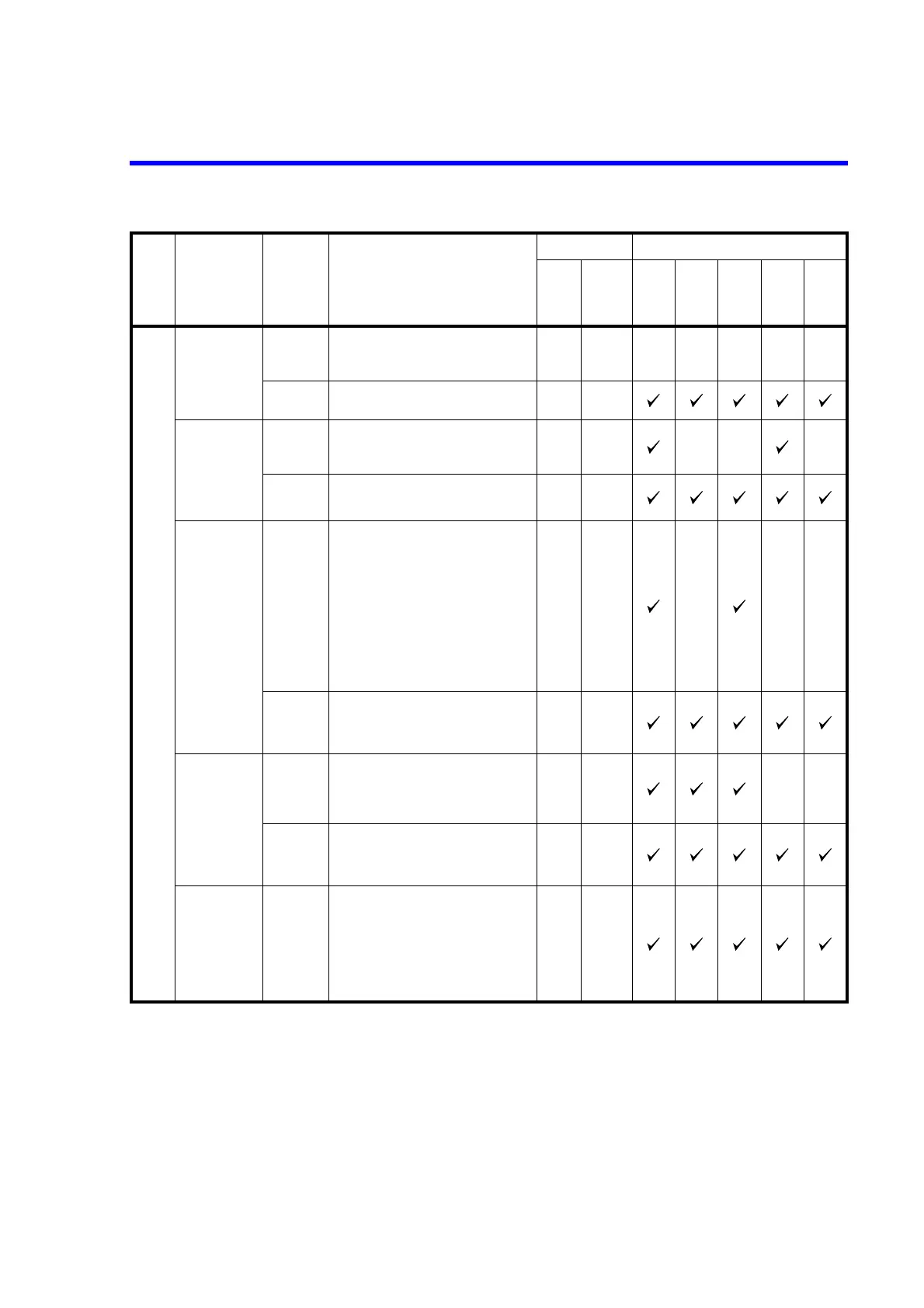 Page #203 background image