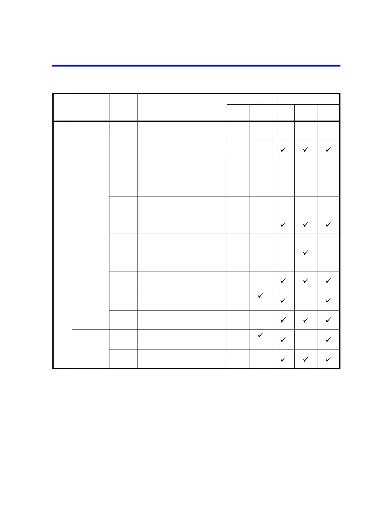 Page #213 background image