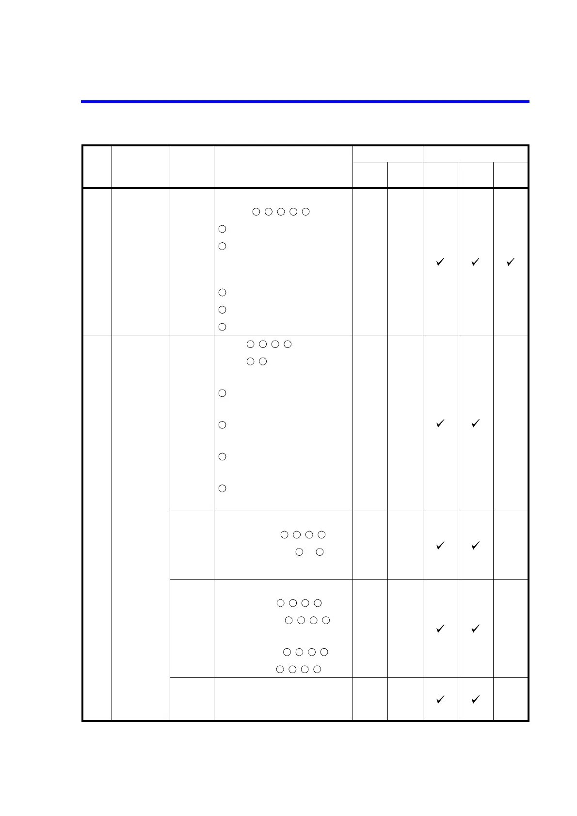 Page #214 background image