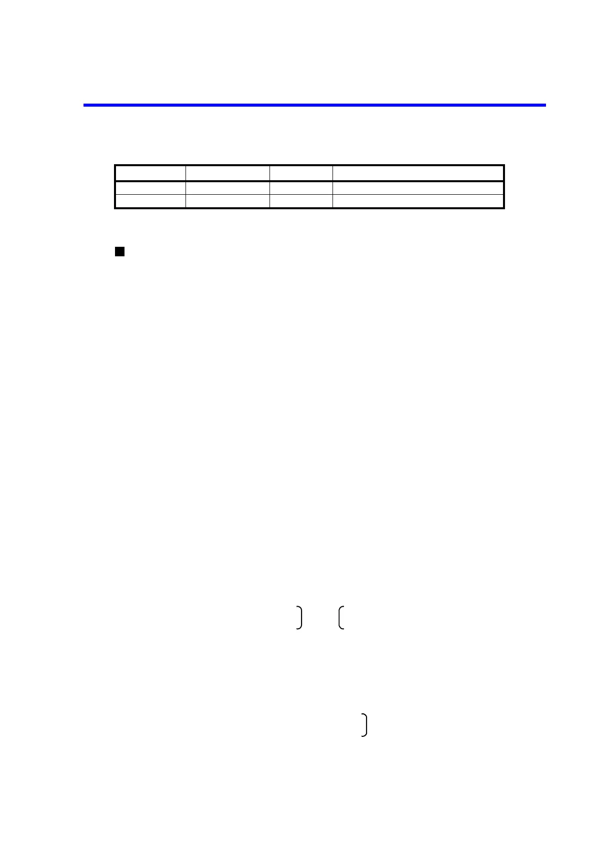 Page #253 background image