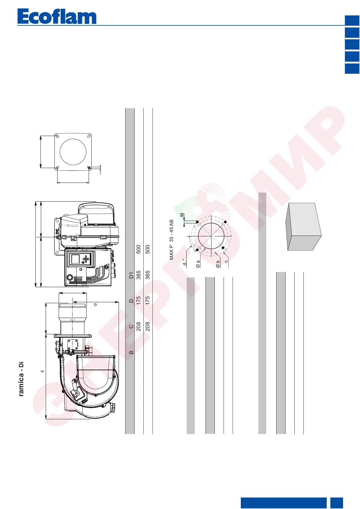 Page #5 background image