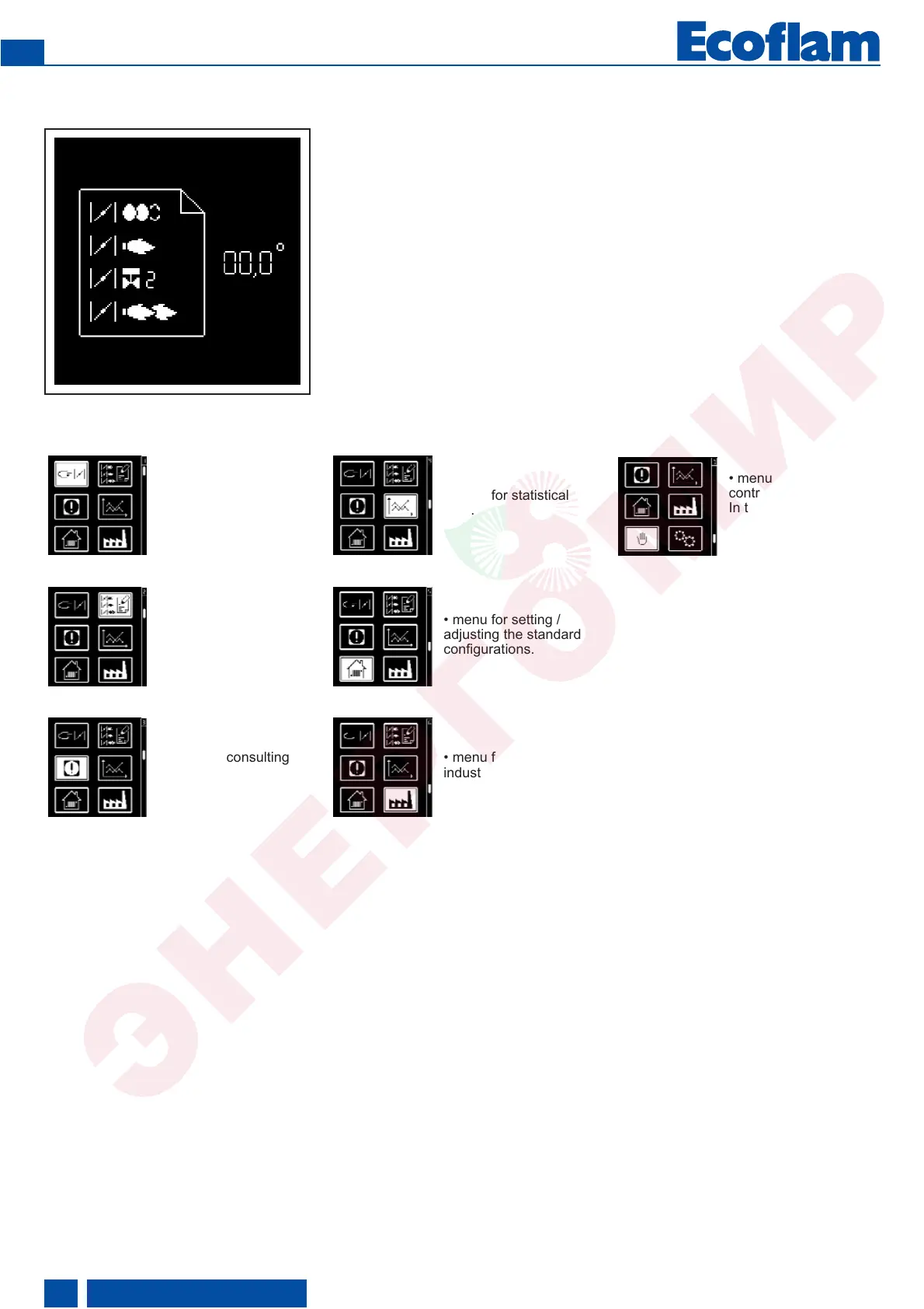 Page #10 background image