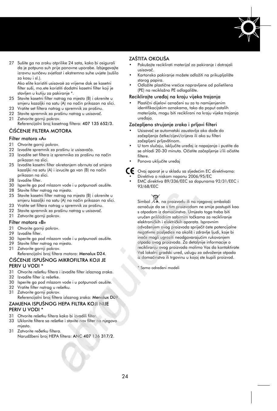 Page #26 background image