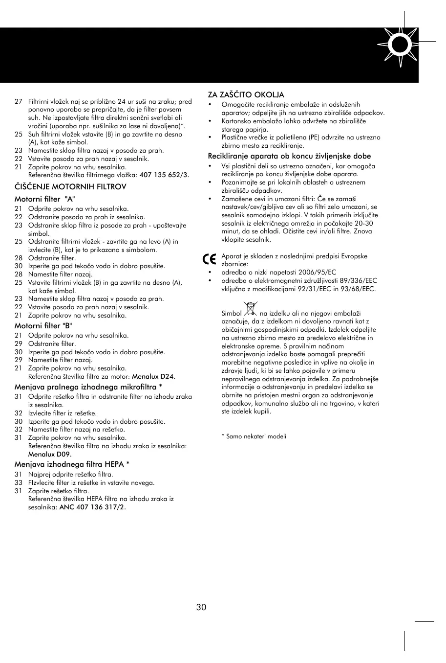 Page #32 background image