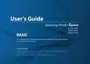 Preview: User Guide