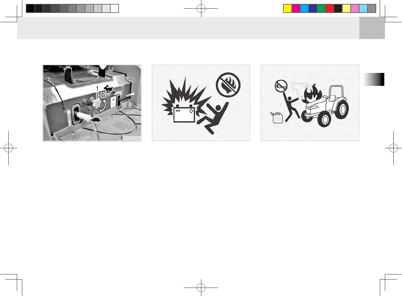 Page #25 background image
