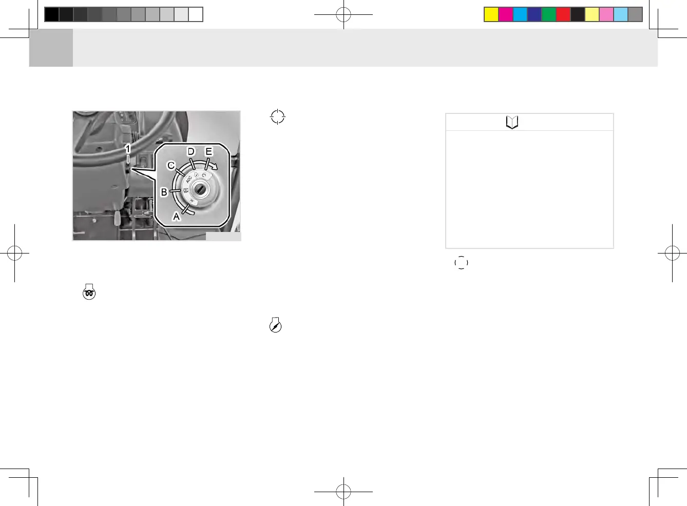 Page #74 background image