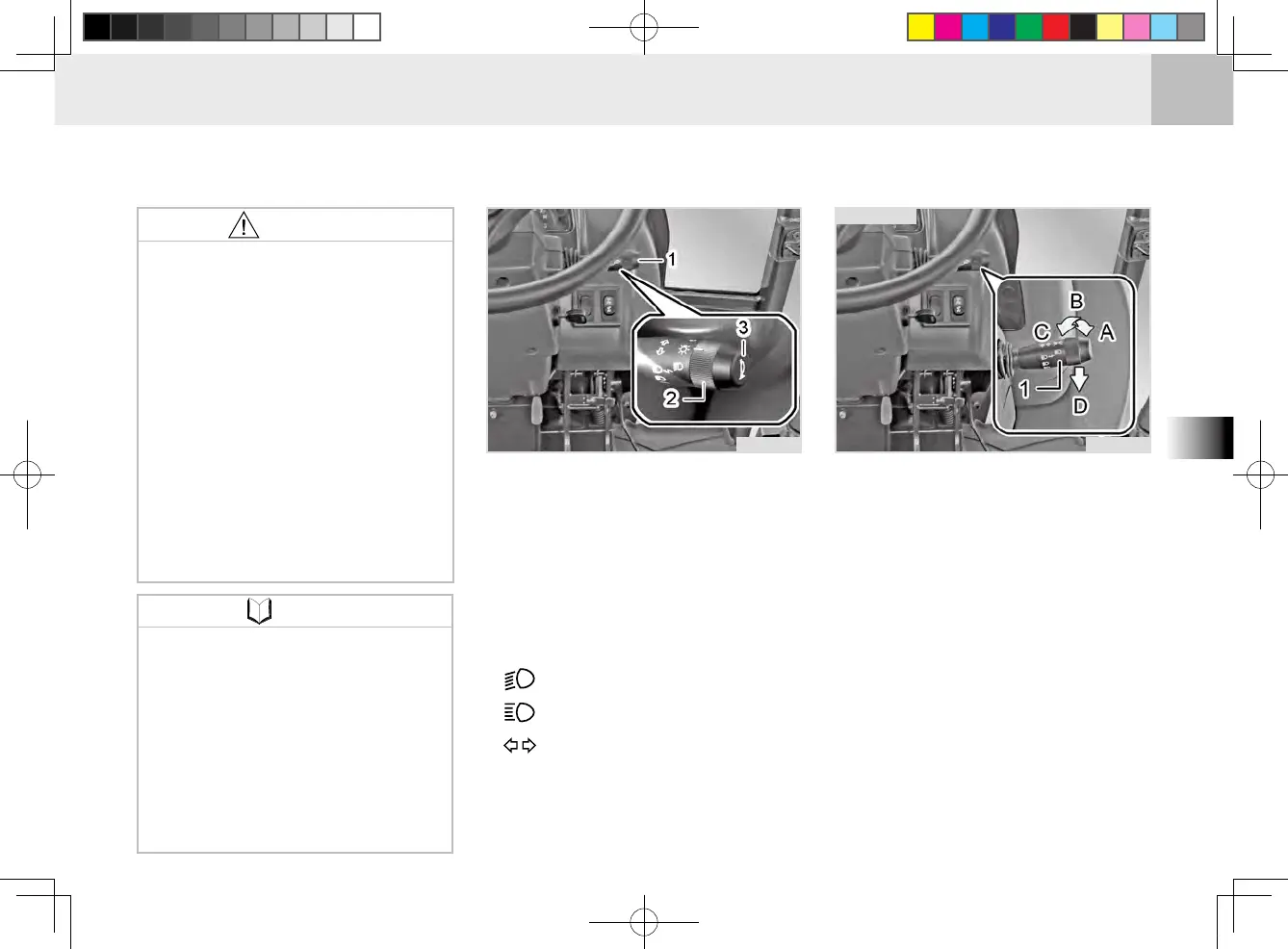 Page #75 background image