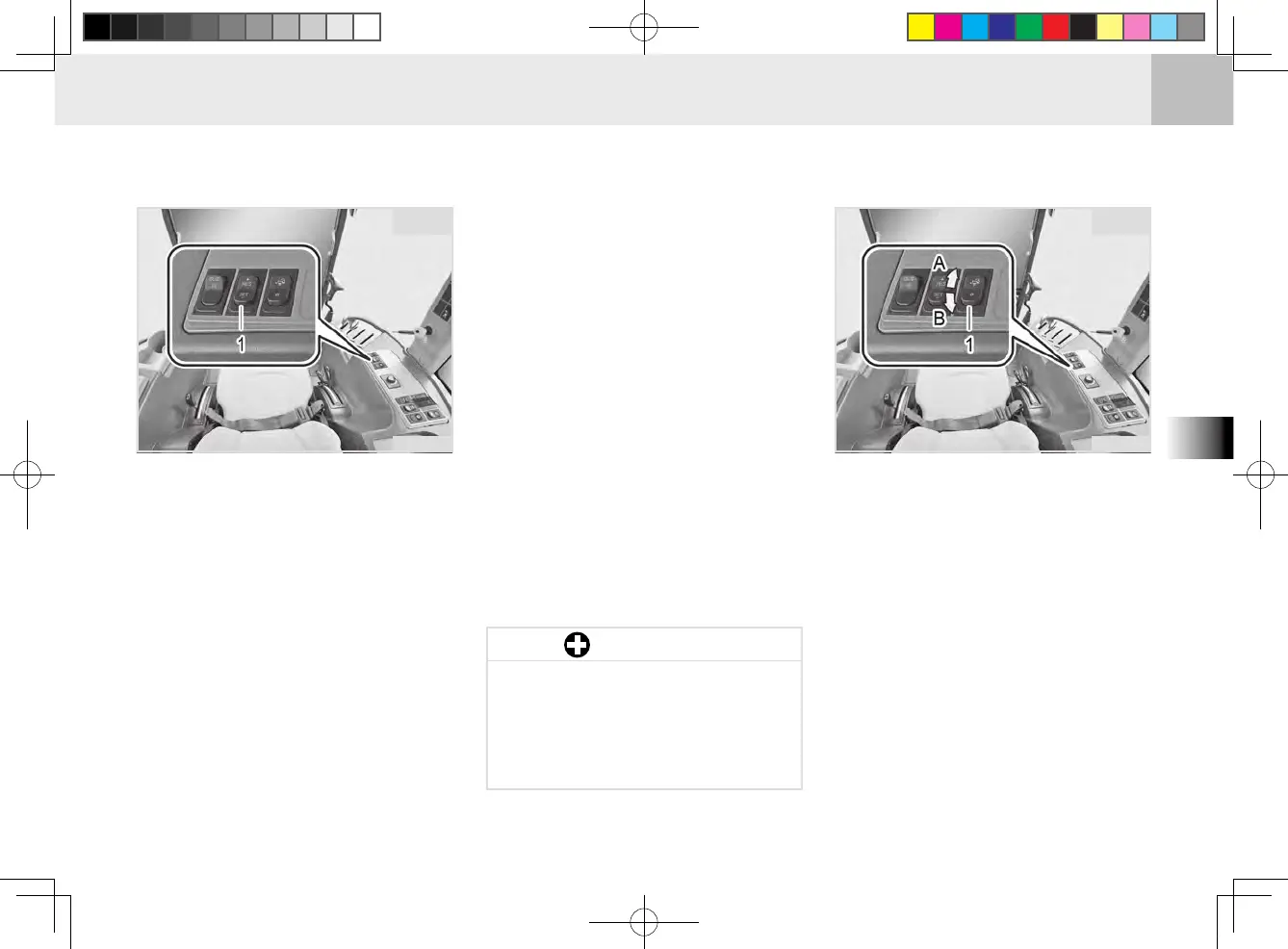 Page #79 background image