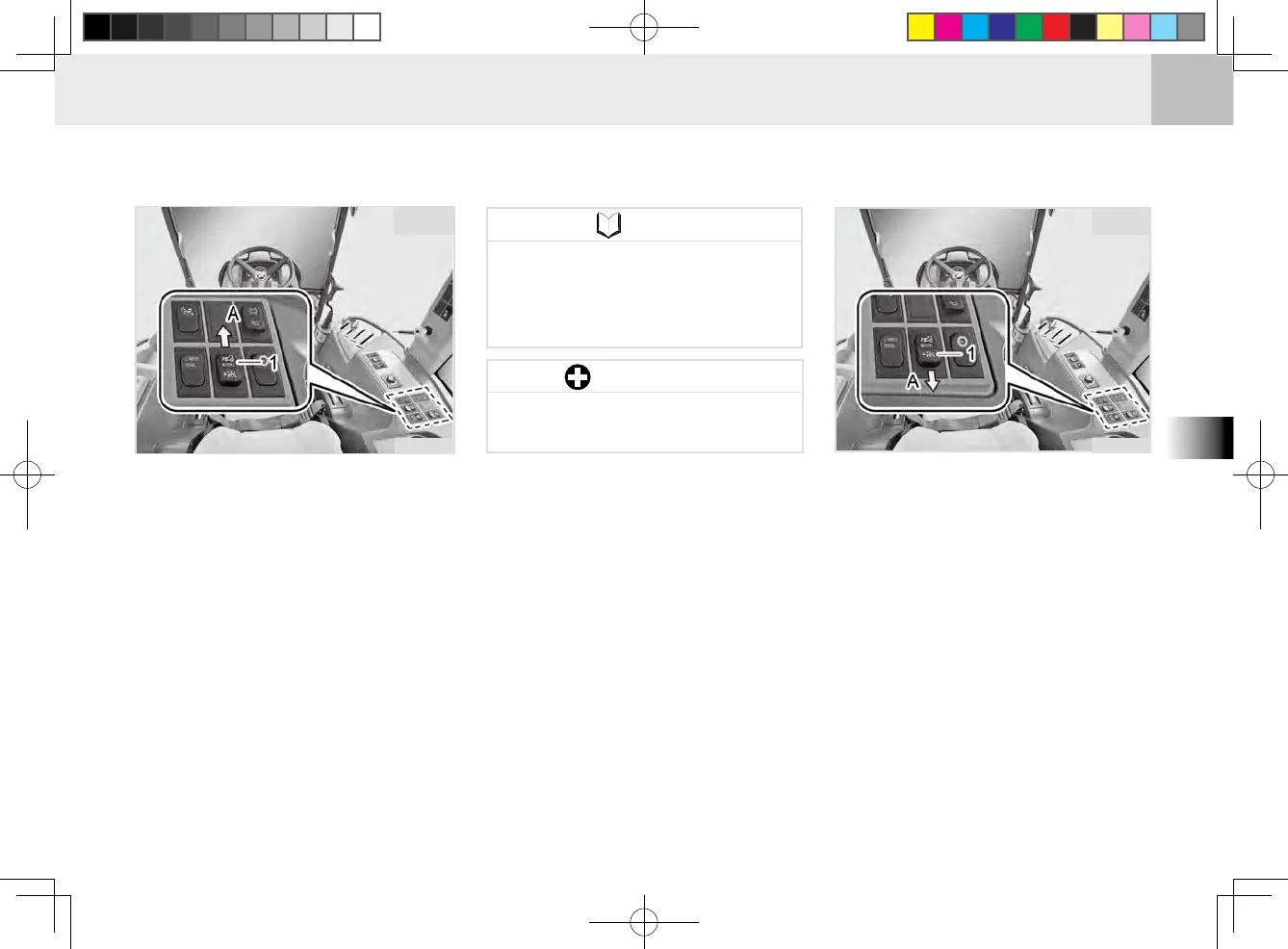 Page #81 background image