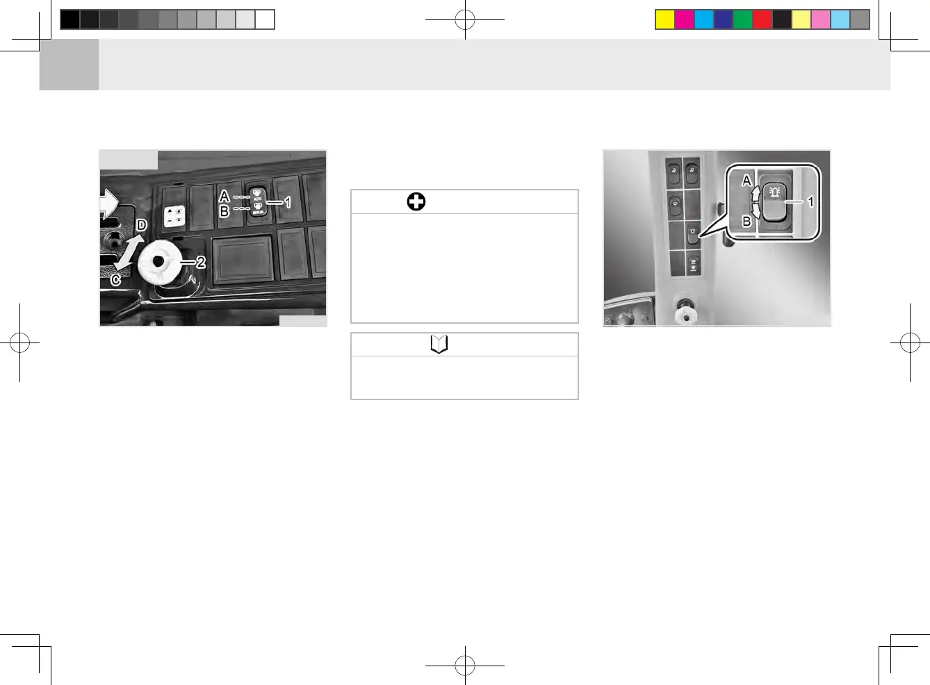 Page #84 background image