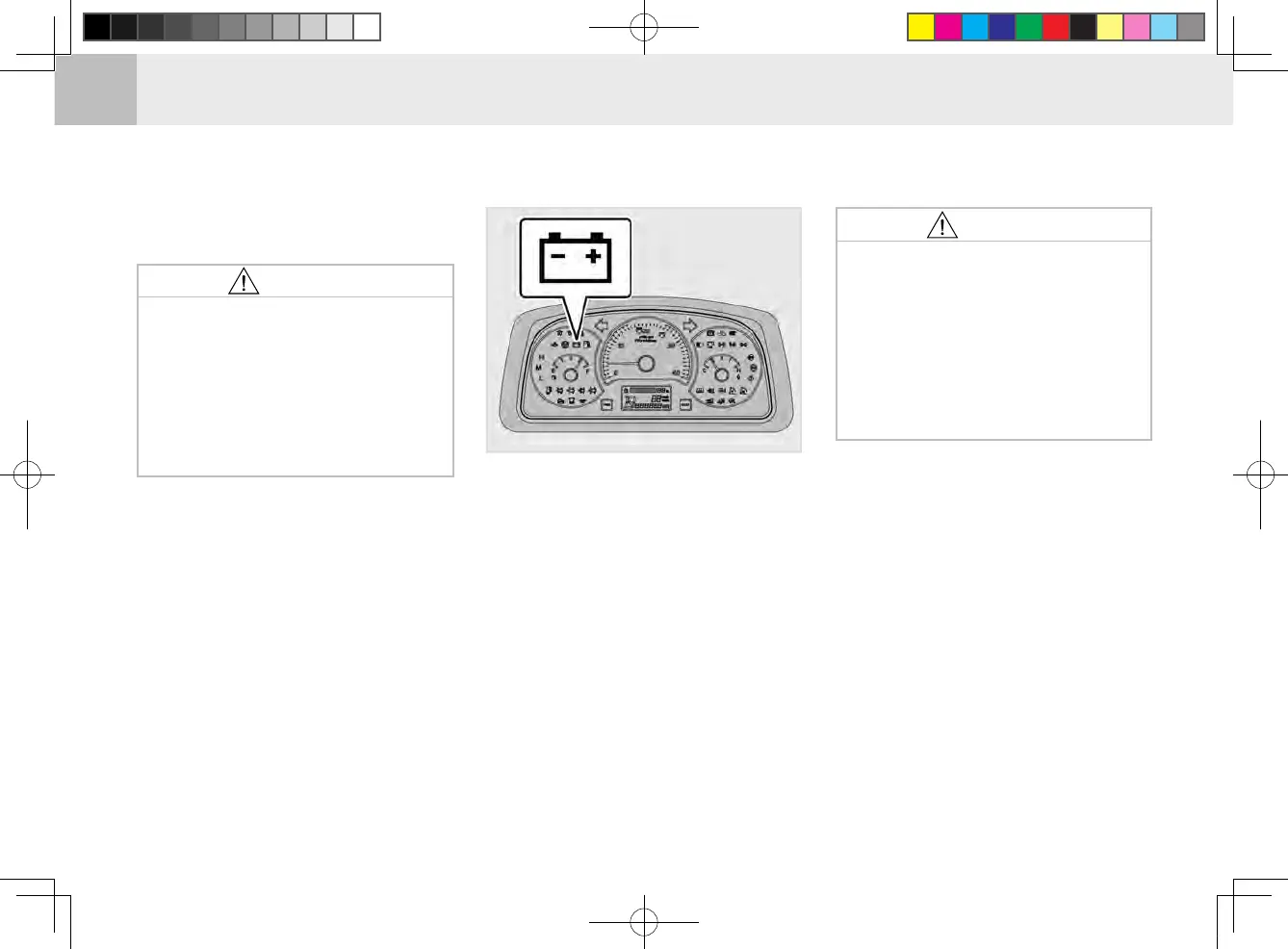Page #88 background image
