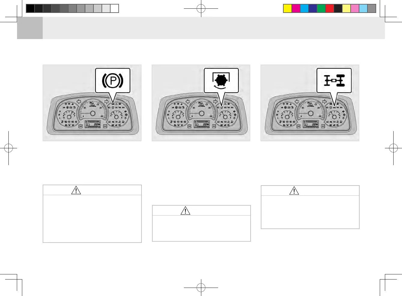Page #90 background image