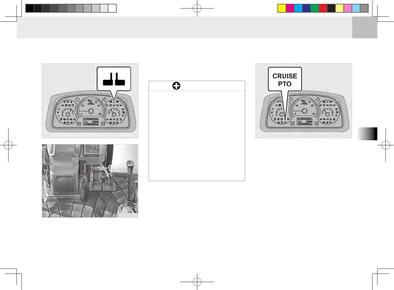 Page #91 background image