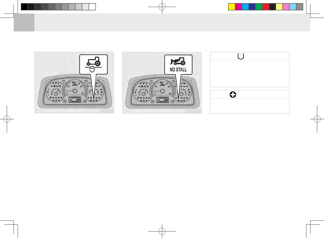 Page #94 background image