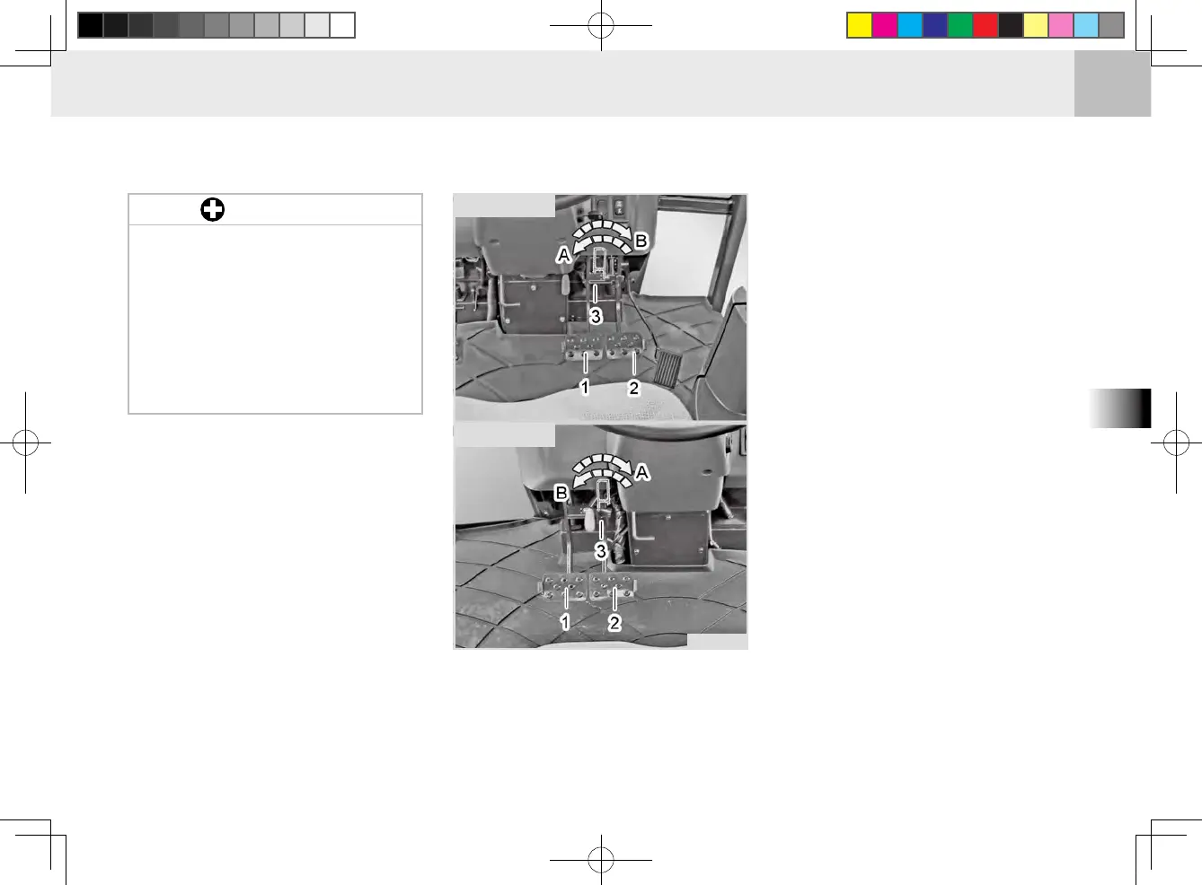 Page #103 background image