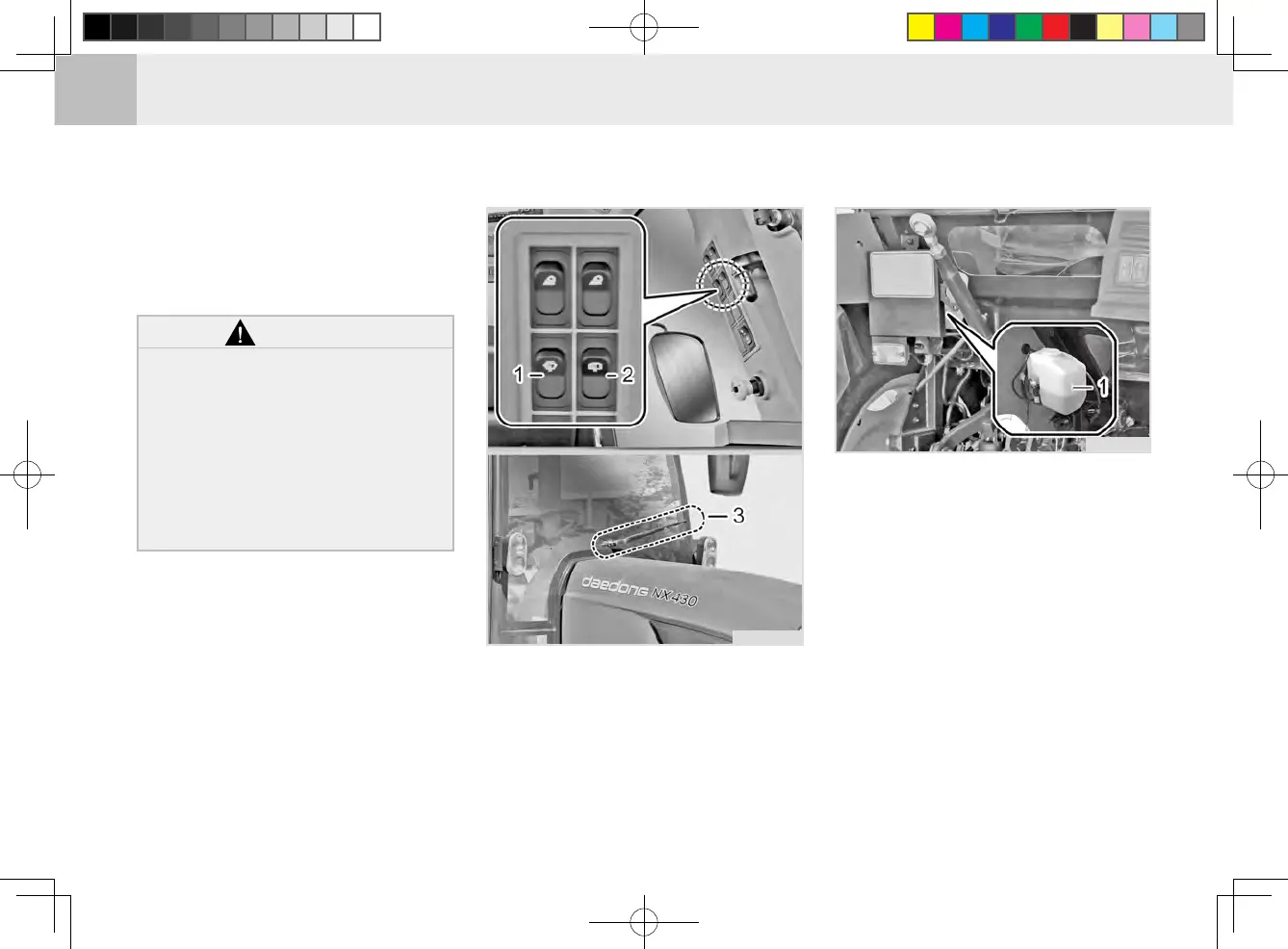 Page #120 background image