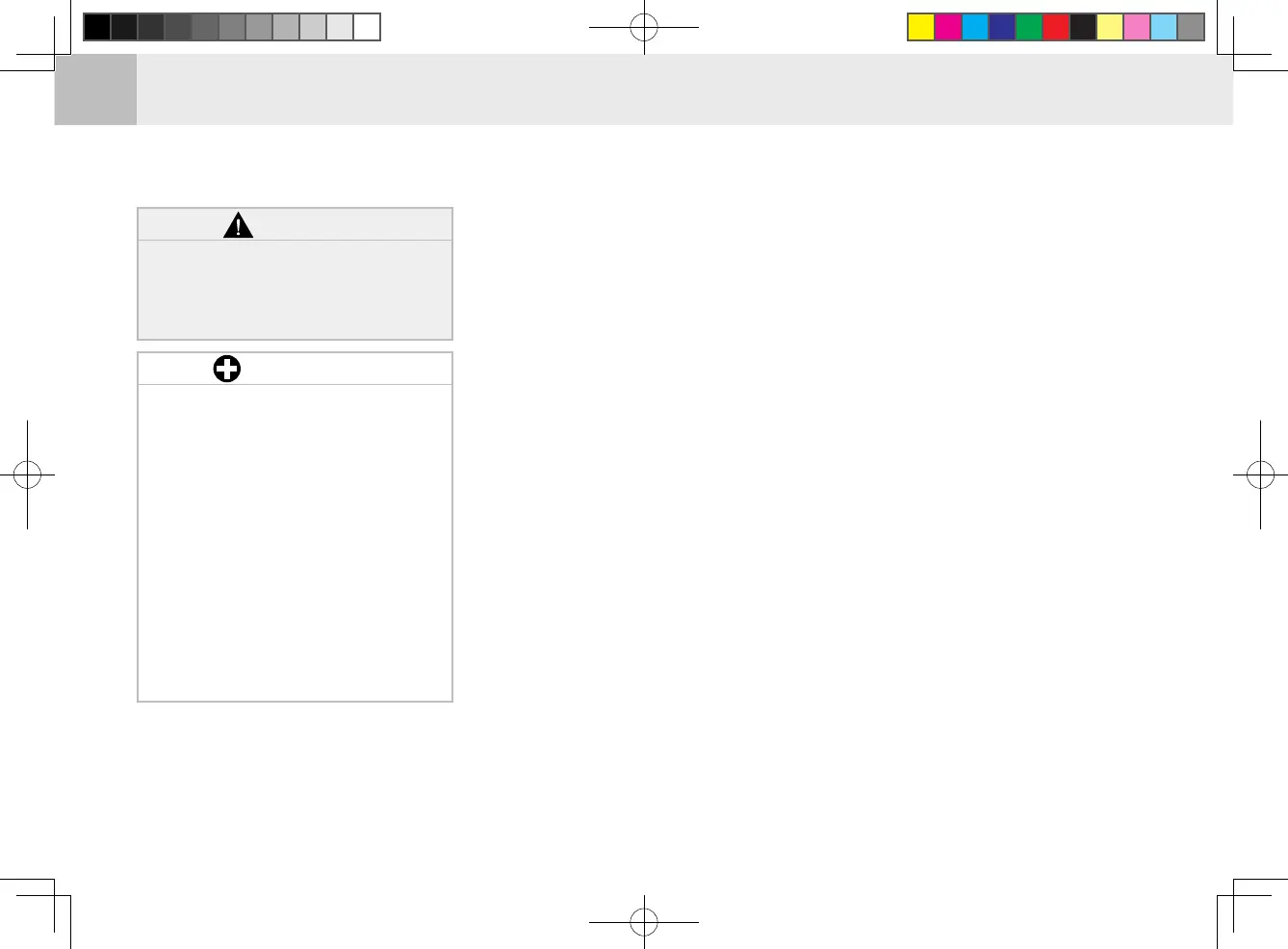 Page #152 background image
