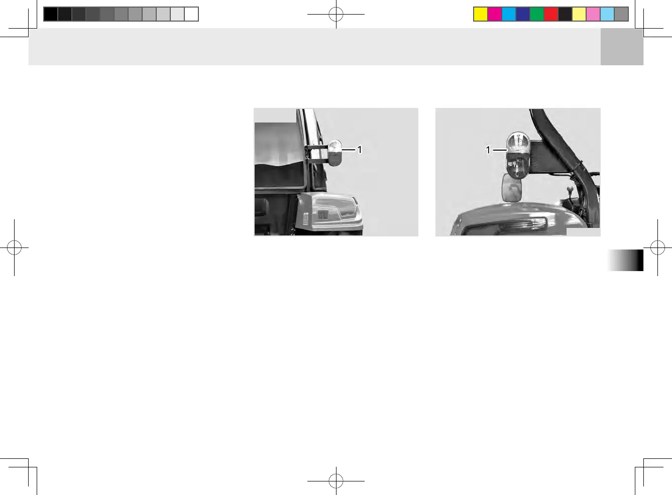 Page #161 background image