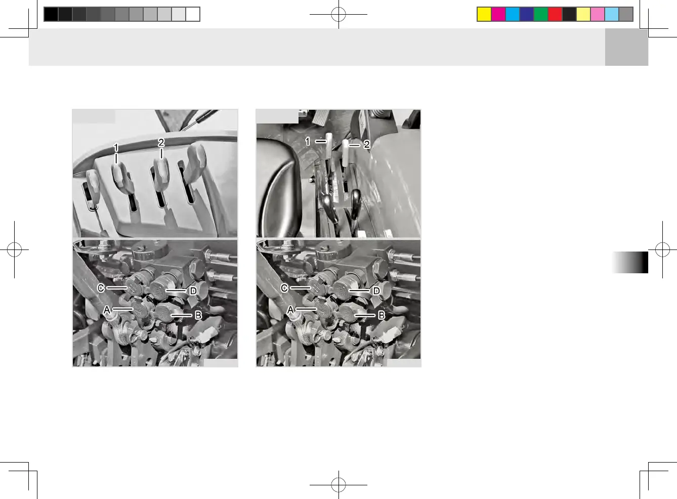 Page #169 background image