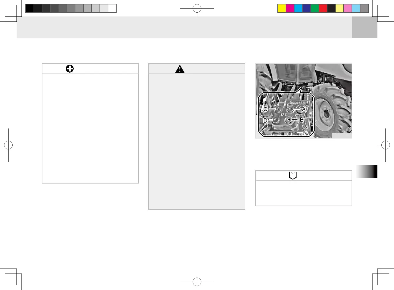 Page #189 background image