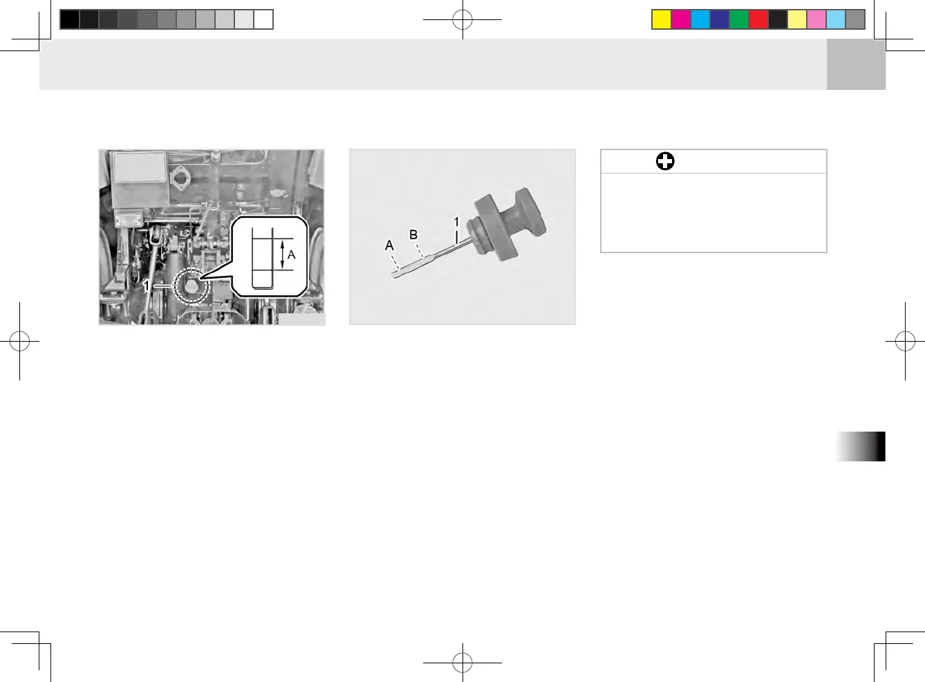 Page #199 background image