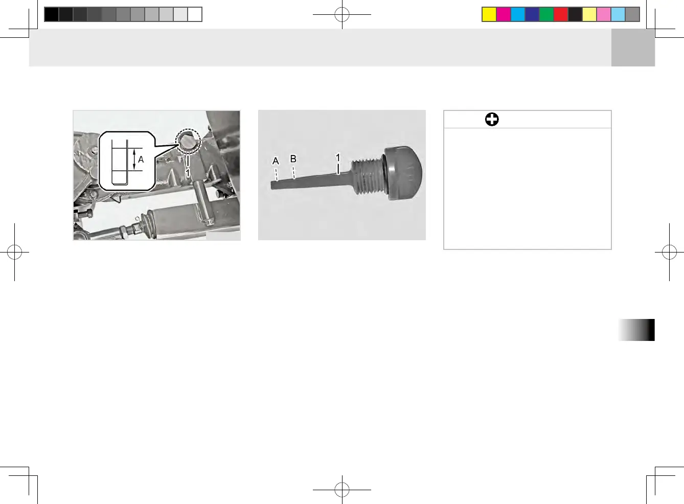 Page #201 background image