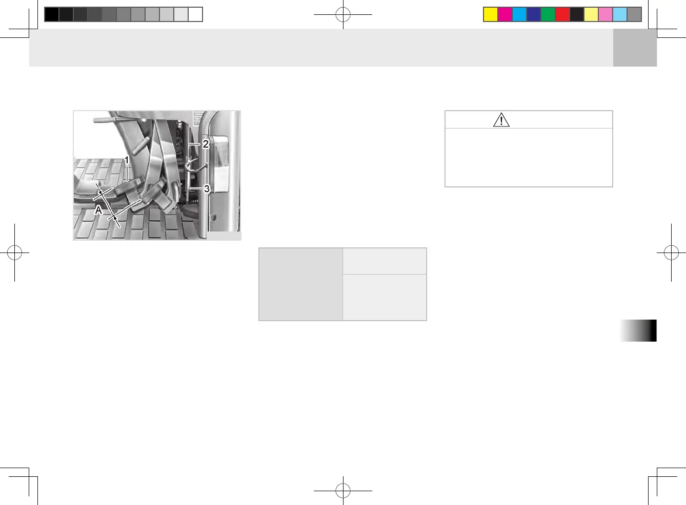 Page #209 background image