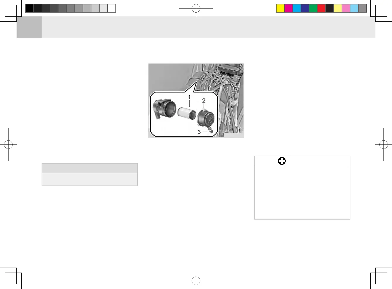 Page #212 background image