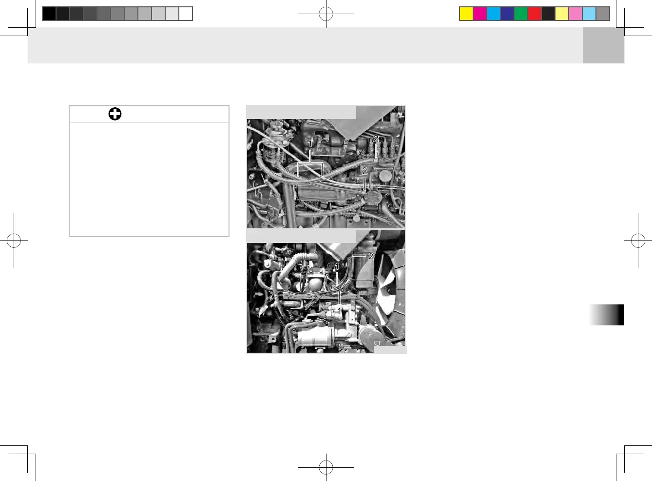 Page #213 background image