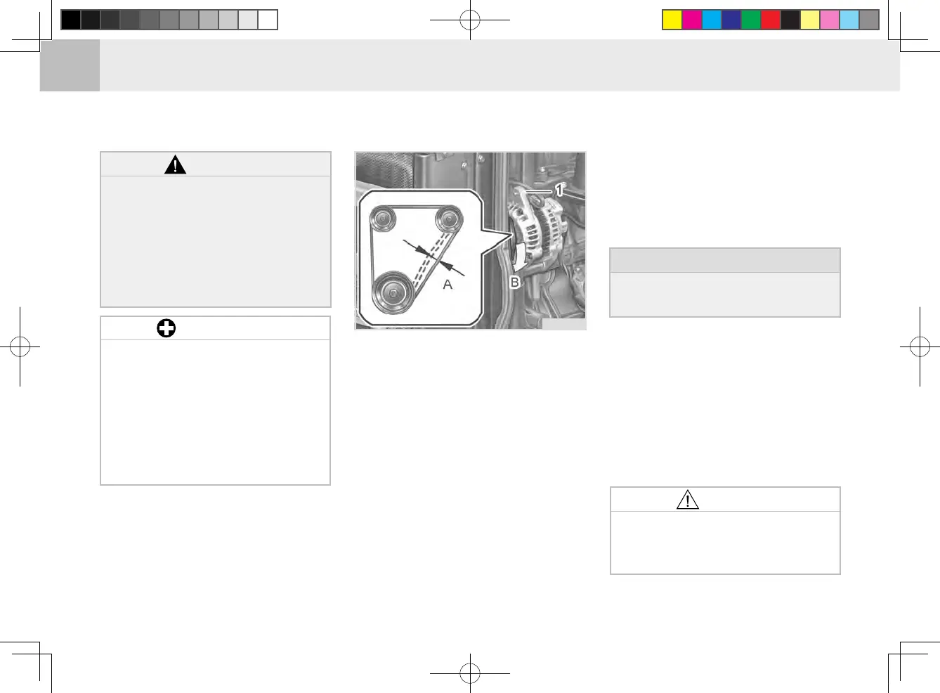 Page #214 background image